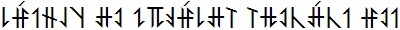 Ewellic example