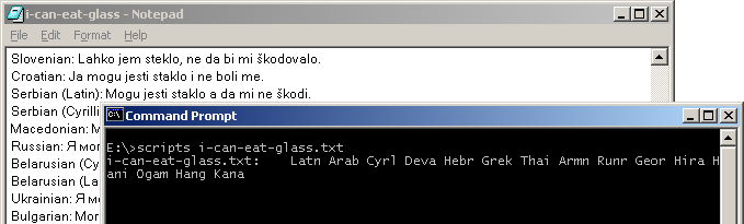 Sample screen shot of Scripts